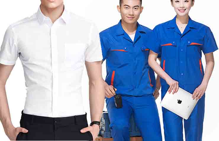 夏季工作服的選擇，讓您不再煩憂