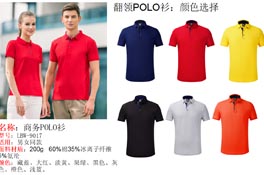 polo衫現(xiàn)貨，經(jīng)過除毛、軟化等特殊工藝處理的100%棉