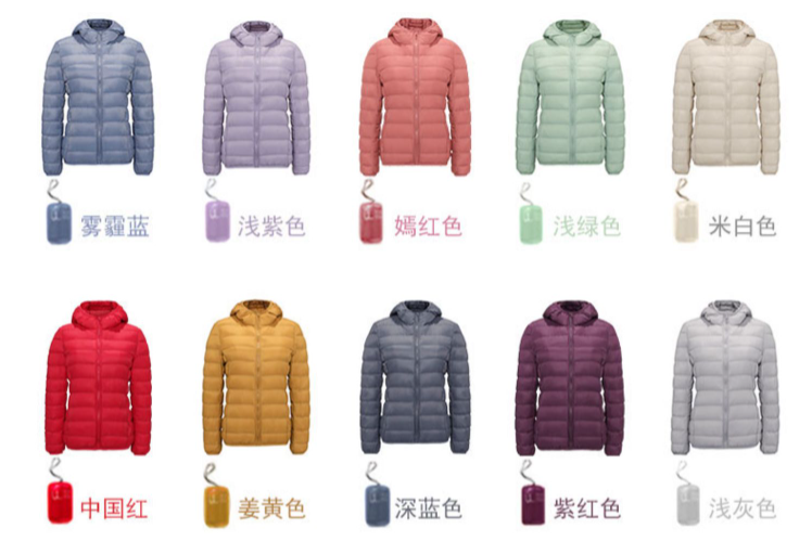 冬季保暖短款羽絨服定制logo用什么樣工藝最合適？