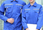 工作服工裝定制的要求？這樣的工作服工裝定制既美觀又實(shí)用！